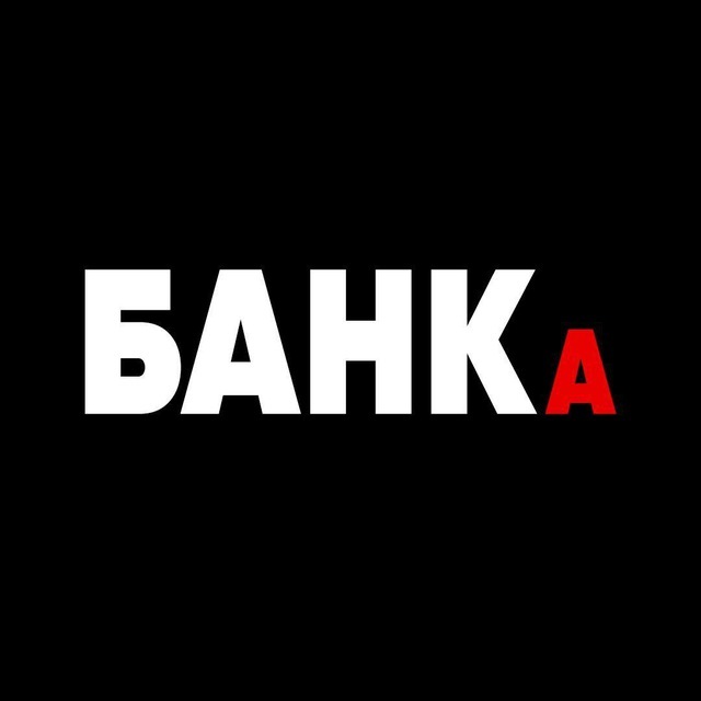 Клиент 7