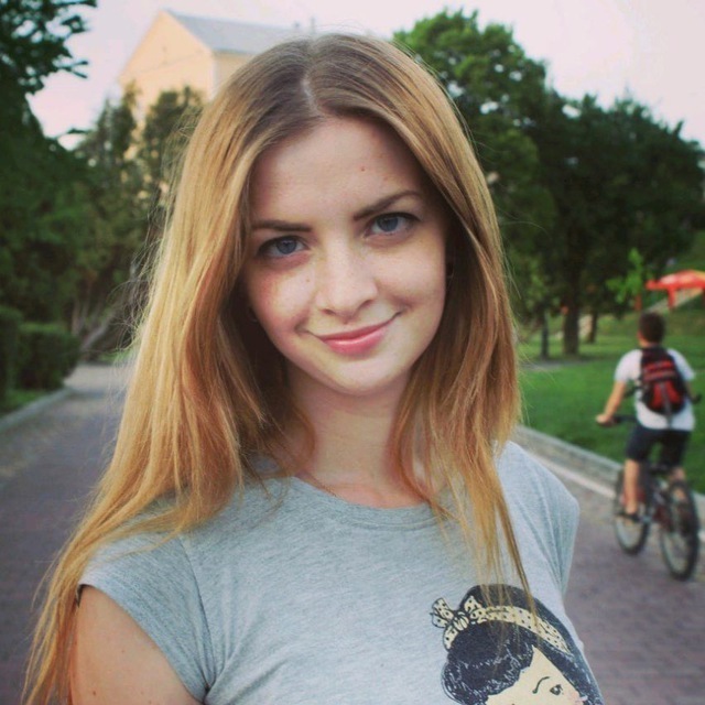 Алина